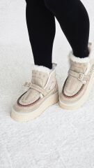 Melinta Kadın Süet Kürklü Dikiş Detaylı Platform Taban Bej Bot